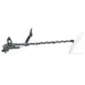 Nokta Magnetar 9000 Gold Detector Right Side